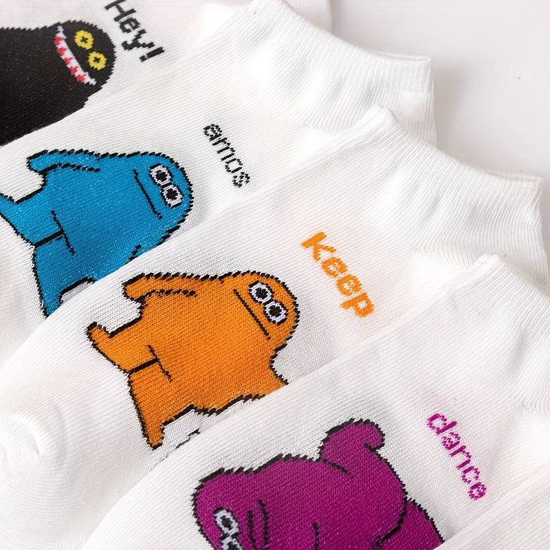 5pcs Cute Animal Cartoon No-Show Socks for Women - Soft Polyester Blend, Playful "HEY! DANCE!" "KEEP!" "EMOTIONS!" Designs, Machine Washable, Elegant Style, Funny Socks