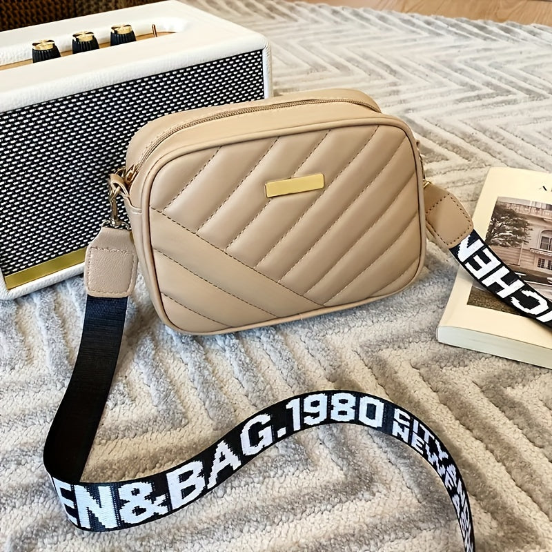 Stylish Striped Quilted Square Crossbody Bag, Faux Leather Shoulder Bag, Perfect Sling Bag For Daily Use