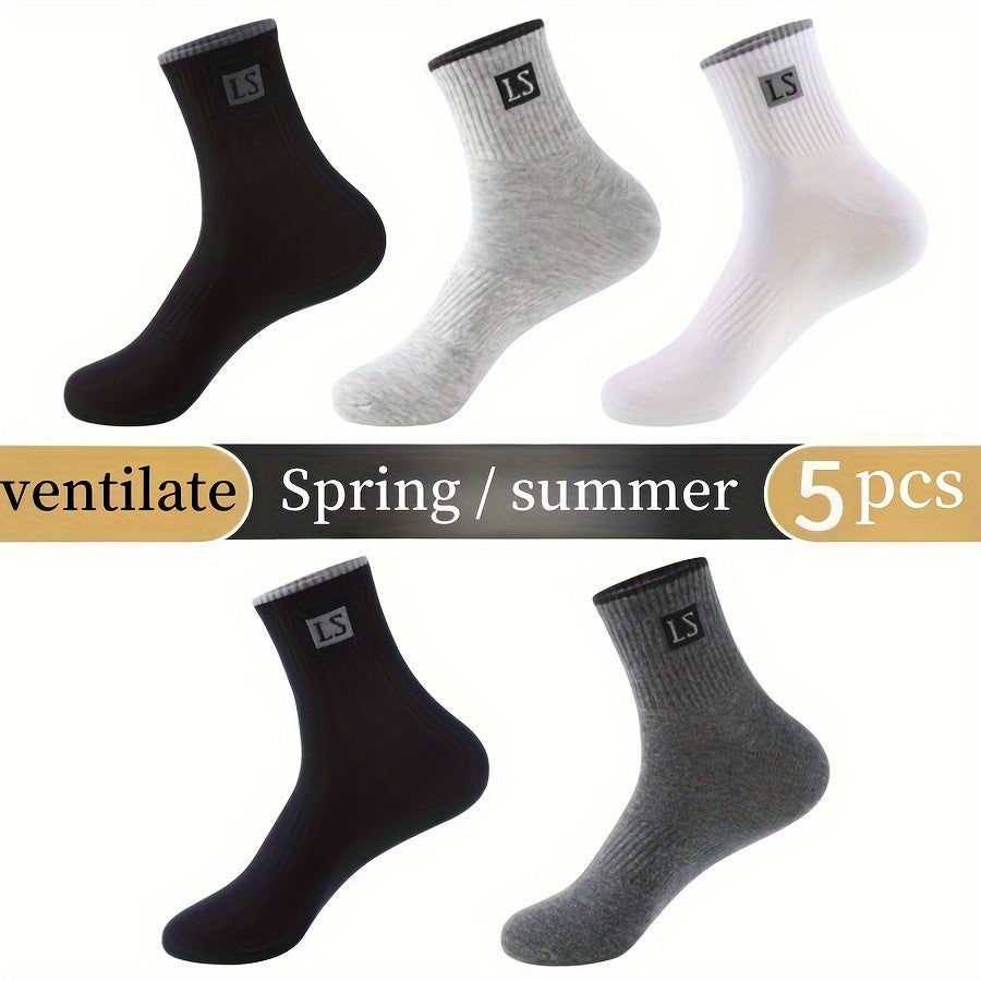 5/10 Pairs Of Men's Trendy Solid Crew Socks, Spring and Fall Breathable Comfy Casual Socks for Men's Outdoor Wearing All Seasons Wearing