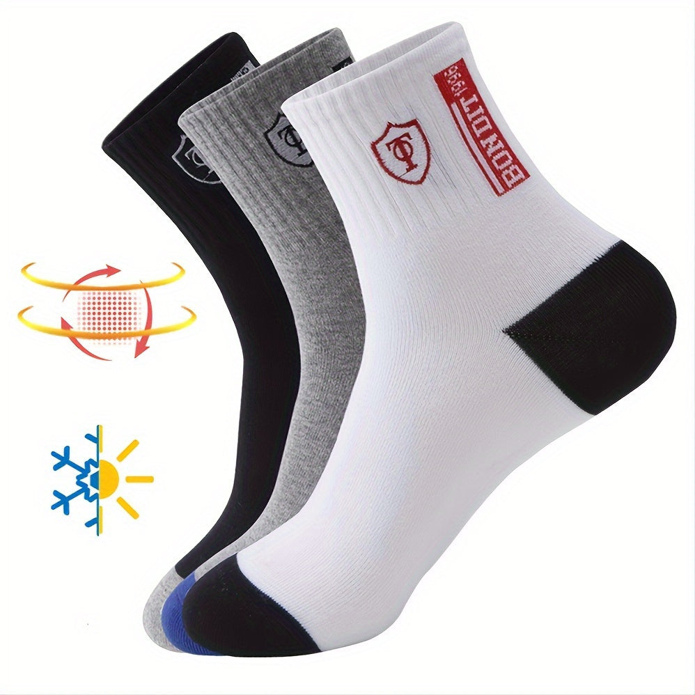 6 Pairs Men'S Cotton Sports Socks, Embroidered Sweat-Wicking Knit Fabric, Machine Washable, Mixed Color, Uncharged - No Box Included