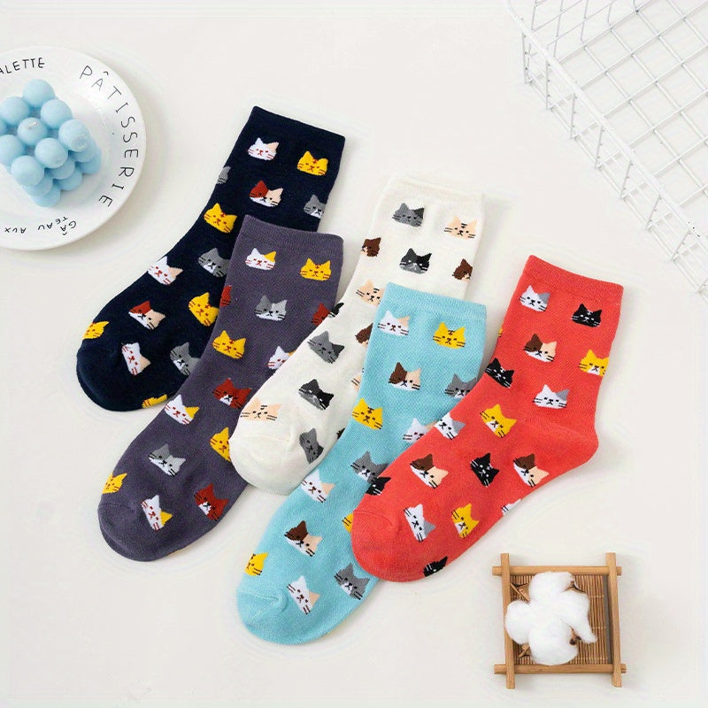 5 Pairs of Colorful Cute Animal Pattern Women's Casual Socks Cat Print Comfortable Breathable Fashion All-matching Autumn and Winter