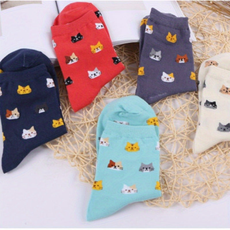 5 Pairs of Colorful Cute Animal Pattern Women's Casual Socks Cat Print Comfortable Breathable Fashion All-matching Autumn and Winter
