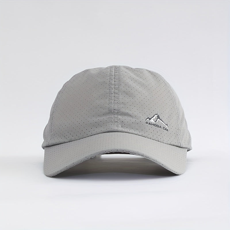 Cool Trendy Low Key Curved Brim Baseball Cap, Quick Dry Breathable Fresh Trucker Hat, Snapback Hat For Casual Leisure Outdoor Sports