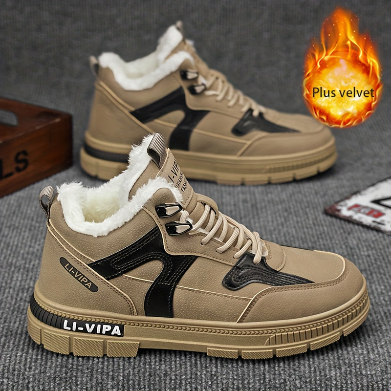 Տղամարդկանց լեռնագնացության կոշիկները հարմարավետ են և բազմակողմանի՝ բացօթյա գործունեության համար