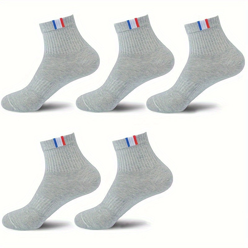5/10 Pairs Of Men's Solid Sport Crew Socks, Breathable Sweat-absorbing Comfy Soft Casual Simple Style Socks All Seasons Wearing