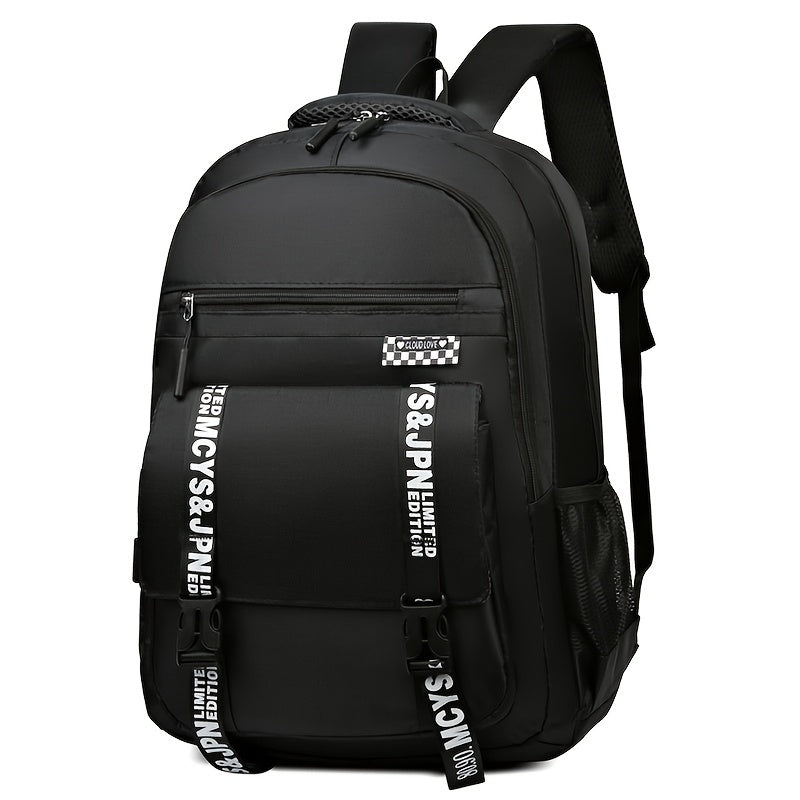 Casual Backpack, Men's Simple Shoulder Bag, Men's Large Capacity Middle School Student Backpack, Computer Travel Bag