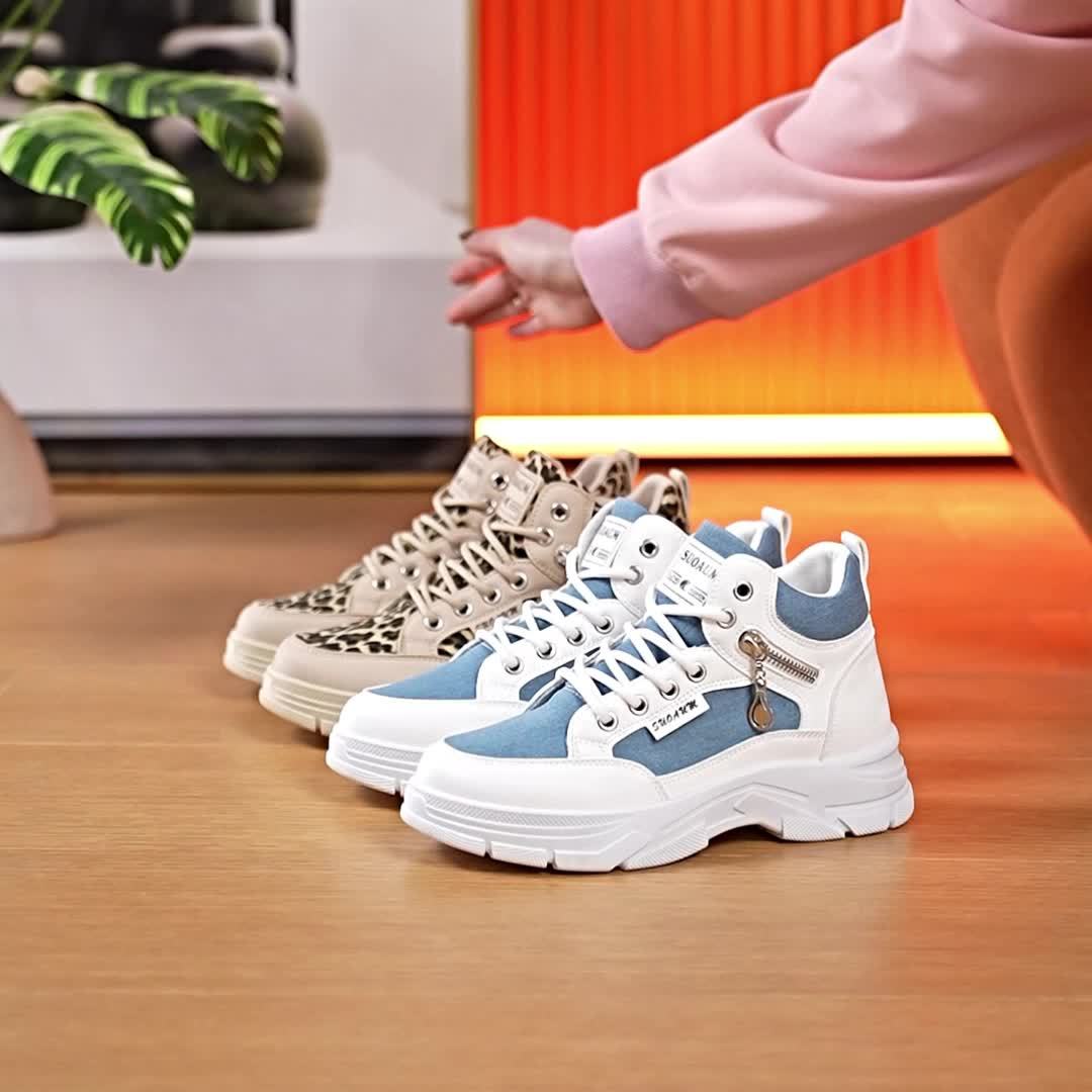 Women'S Stylish Leopard Print Sneakers - Casual, Versatile Walking Shoes for Outdoor and Fitness Activities, Lightweight and Comfortable, All-Season Use, Casual Walking Shoes Leopard Print Sneakers Comfortable Walking Sho