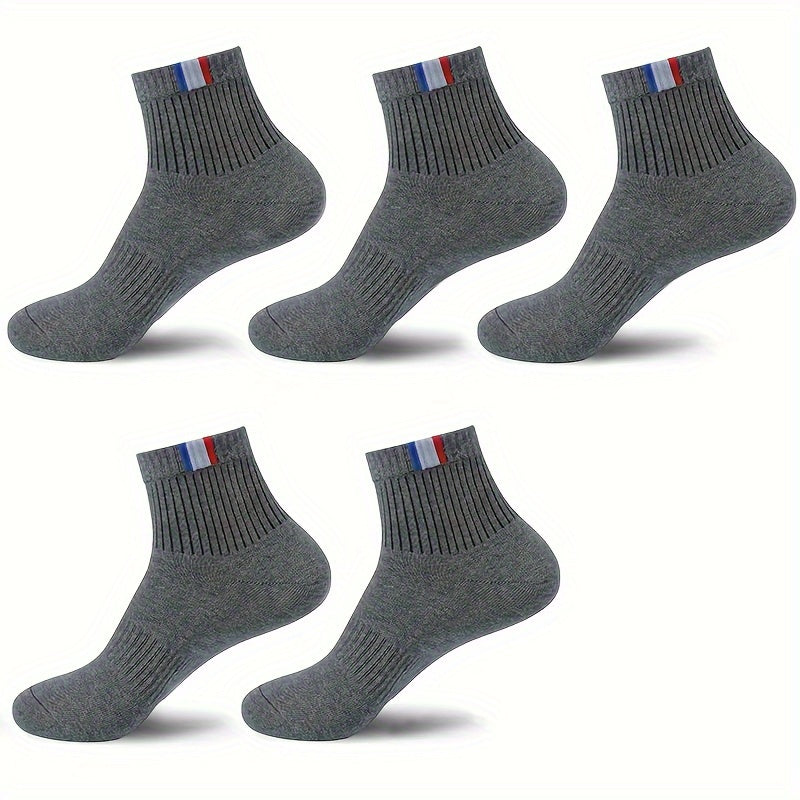 5/10 Pairs Of Men's Solid Sport Crew Socks, Breathable Sweat-absorbing Comfy Soft Casual Simple Style Socks All Seasons Wearing