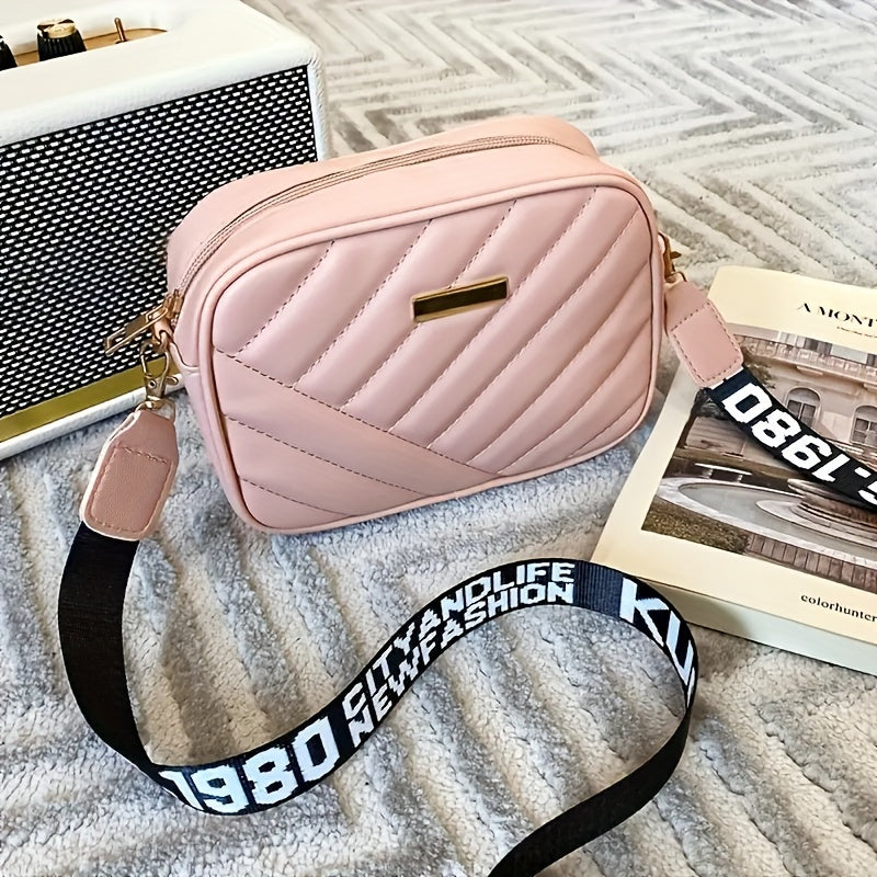Stylish Striped Quilted Square Crossbody Bag, Faux Leather Shoulder Bag, Perfect Sling Bag For Daily Use