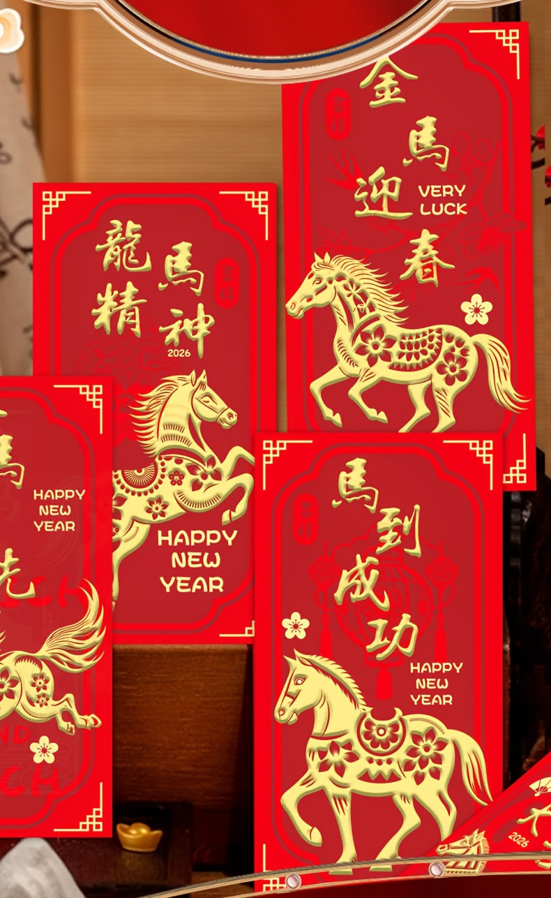 6 Golden Horse Year of the Horse Red Envelopes - Traditional Chinese New Year Gift Bags with Golden Horses, Money for Spring Festival, Paper Currency For Chinese New Year, Graduation, Thanksgiving, New Year