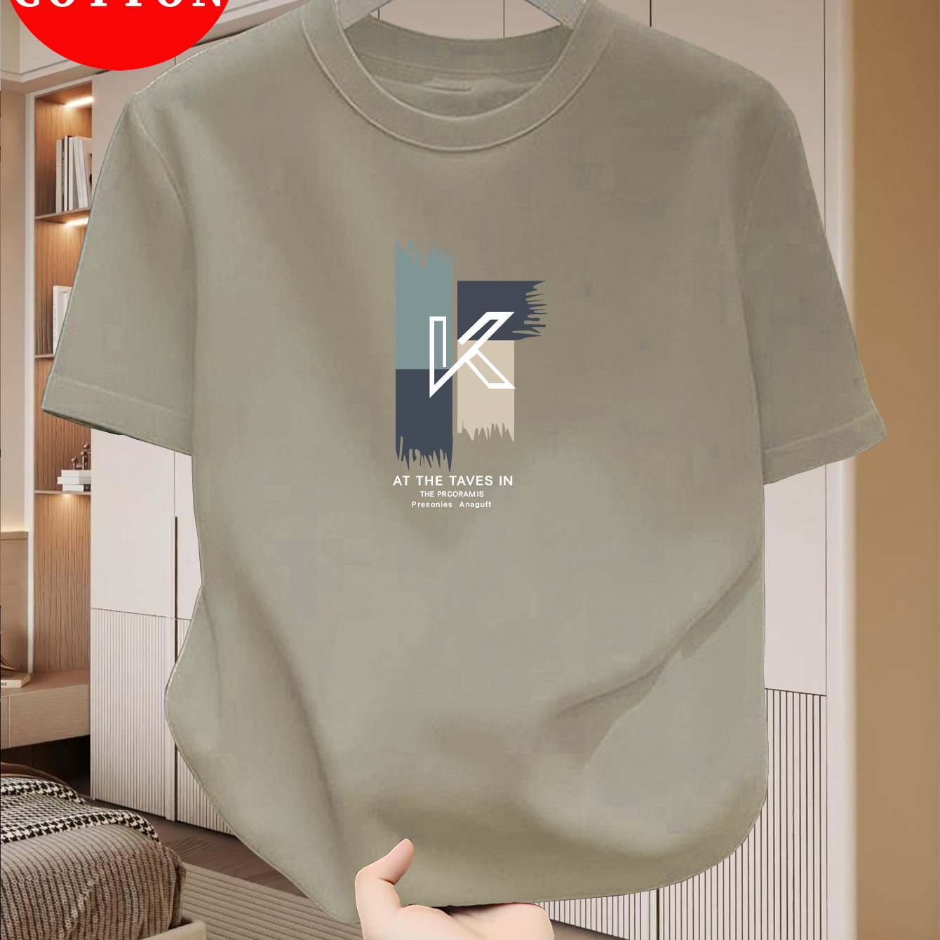 Men's Heavyweight 100% Cotton T-Shirt - Beige Crew Neck Tee, Breathable Summer Shirt for Everyday Formal Wear, Soft Everyday Essential, Relaxed Fit, Stylish Lettering, Premium Quality, Short Sleeve Top, Casual Wardrobe