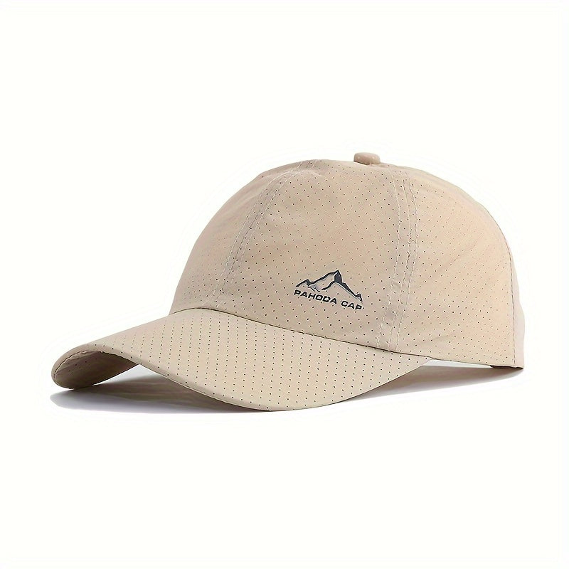 Cool Trendy Low Key Curved Brim Baseball Cap, Quick Dry Breathable Fresh Trucker Hat, Snapback Hat For Casual Leisure Outdoor Sports