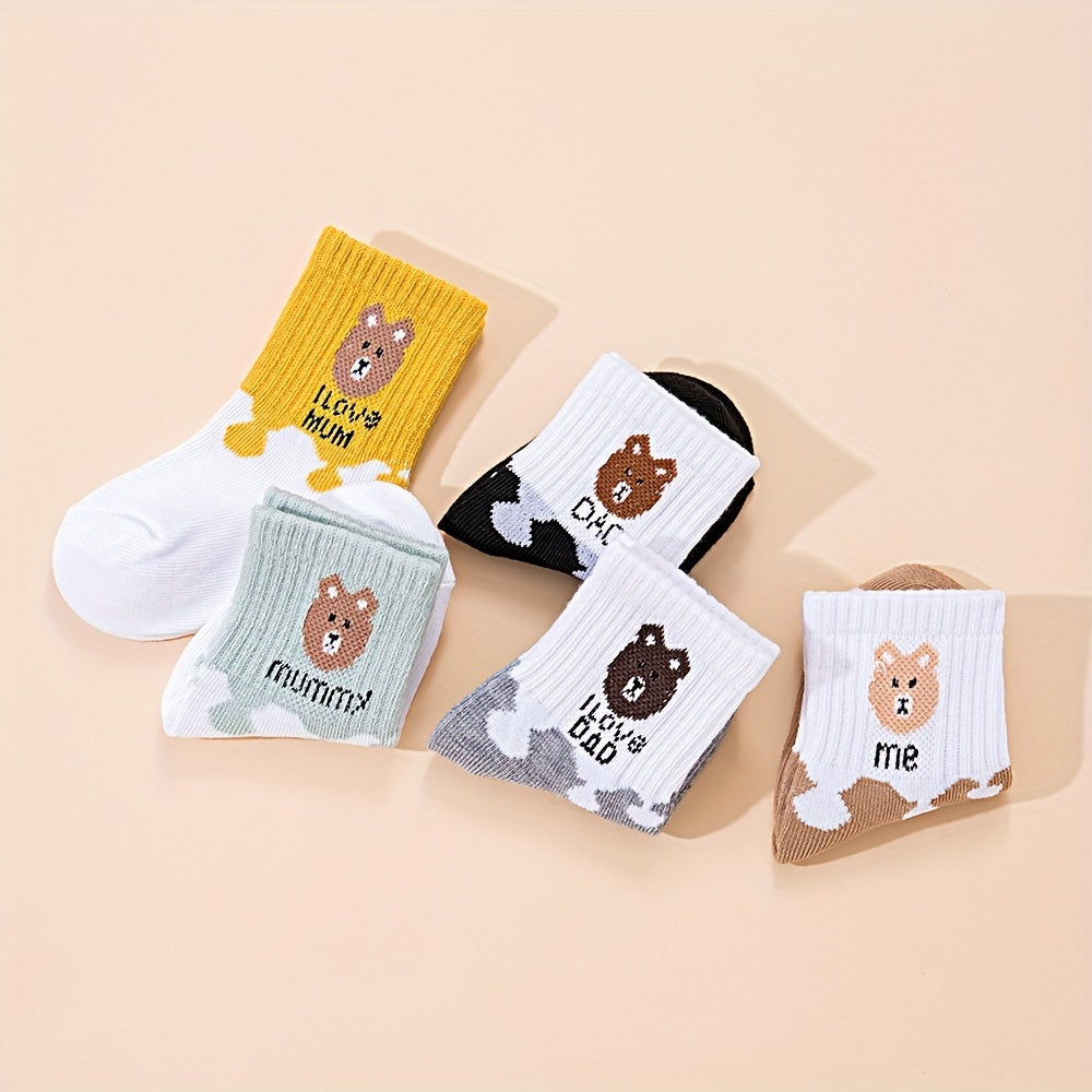 5 Pairs Cute Cartoon Bear Ankle Socks for Baby Boys & Girls - Soft, Stretchy Polyester Blend, Perfect for All Seasons