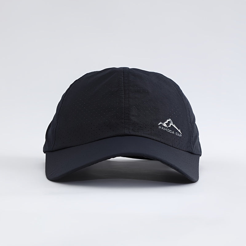 Cool Trendy Low Key Curved Brim Baseball Cap, Quick Dry Breathable Fresh Trucker Hat, Snapback Hat For Casual Leisure Outdoor Sports
