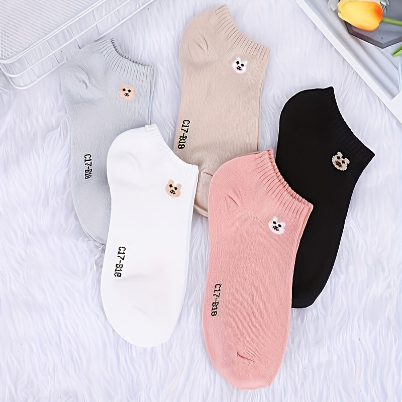 5 Pairs Women'S Cute Bear Animal Print Casual Breathable Sweat-Absorbent Low Cut Short Socks, 98% Polyester 2% Spandex, Knit Fabric, 290g/m² - Fashionable and Comfortable