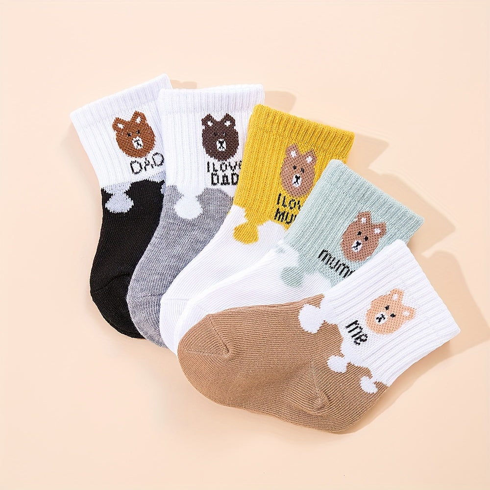 5 Pairs Cute Cartoon Bear Ankle Socks for Baby Boys & Girls - Soft, Stretchy Polyester Blend, Perfect for All Seasons