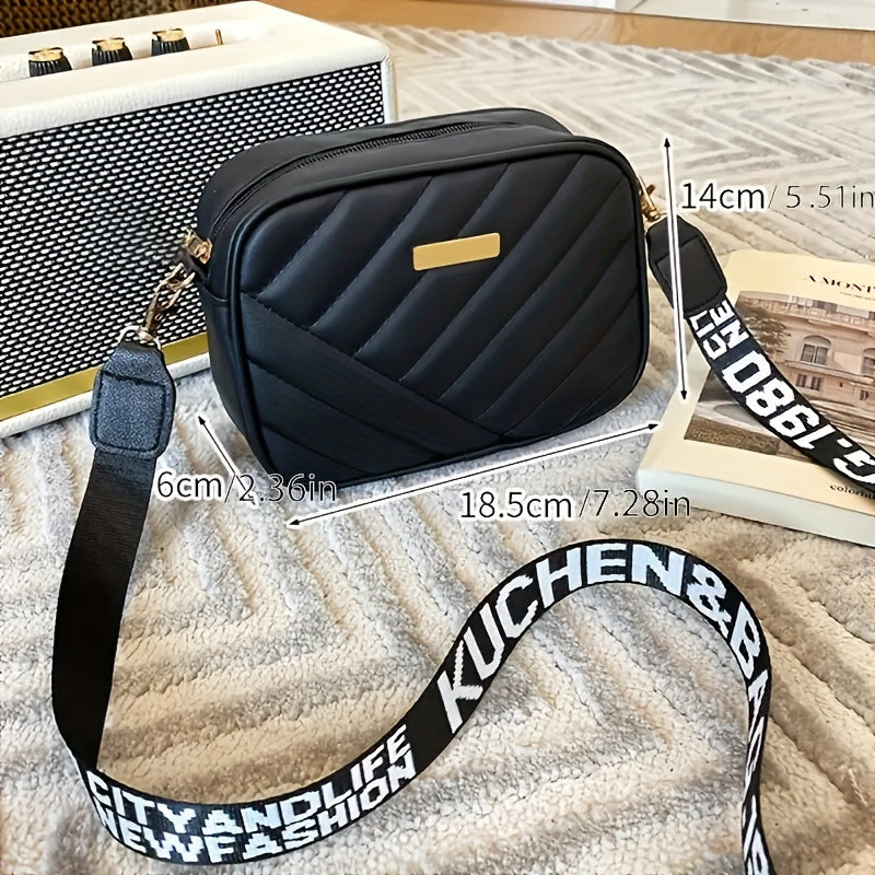 Stylish Striped Quilted Square Crossbody Bag, Faux Leather Shoulder Bag, Perfect Sling Bag For Daily Use