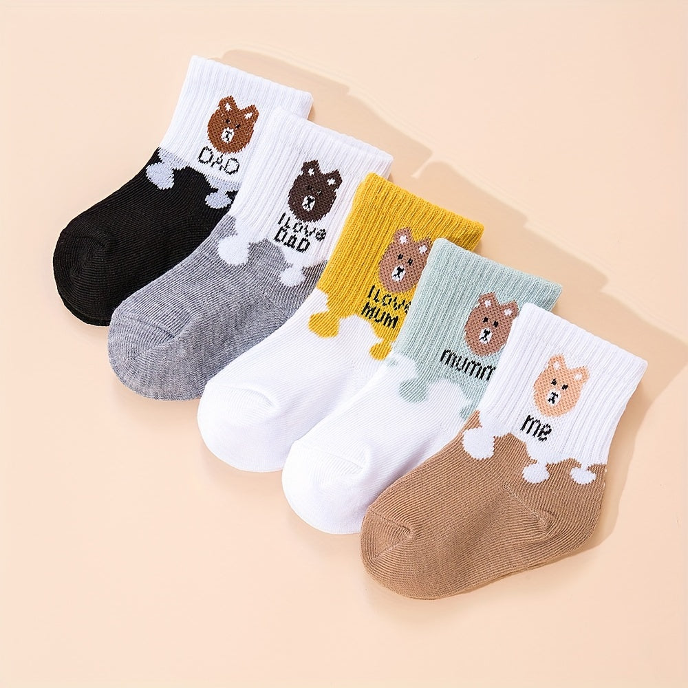 5 Pairs Cute Cartoon Bear Ankle Socks for Baby Boys & Girls - Soft, Stretchy Polyester Blend, Perfect for All Seasons