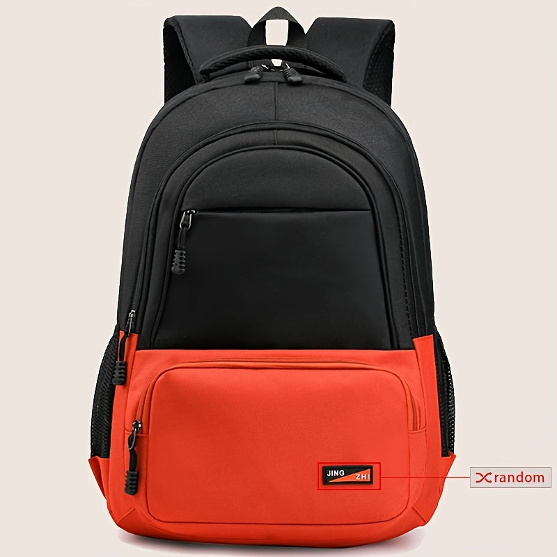 Durable Oxford Fabric Backpack - Spacious, Breathable, Adjustable Strap, Laptop Compartment, Ideal for Hiking, Camping, Travel, School Work - High 46cm, Long 32cm, Thick 19cm, School Backpack Adjustable Strap Backpack D