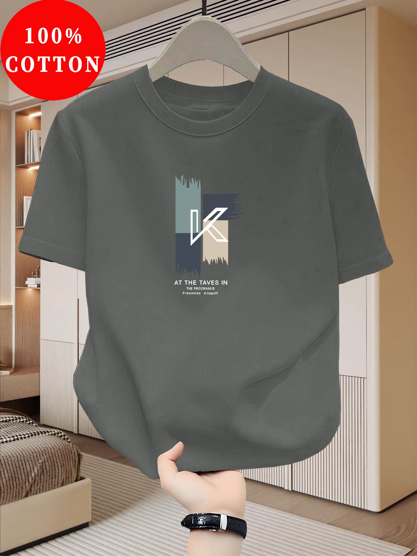 Men's Heavyweight 100% Cotton T-Shirt - Beige Crew Neck Tee, Breathable Summer Shirt for Everyday Formal Wear, Soft Everyday Essential, Relaxed Fit, Stylish Lettering, Premium Quality, Short Sleeve Top, Casual Wardrobe