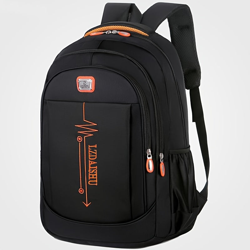 Casual Backpack, Men's Simple Shoulder Bag, Men's Large Capacity Middle School Student Backpack, Computer Travel Bag