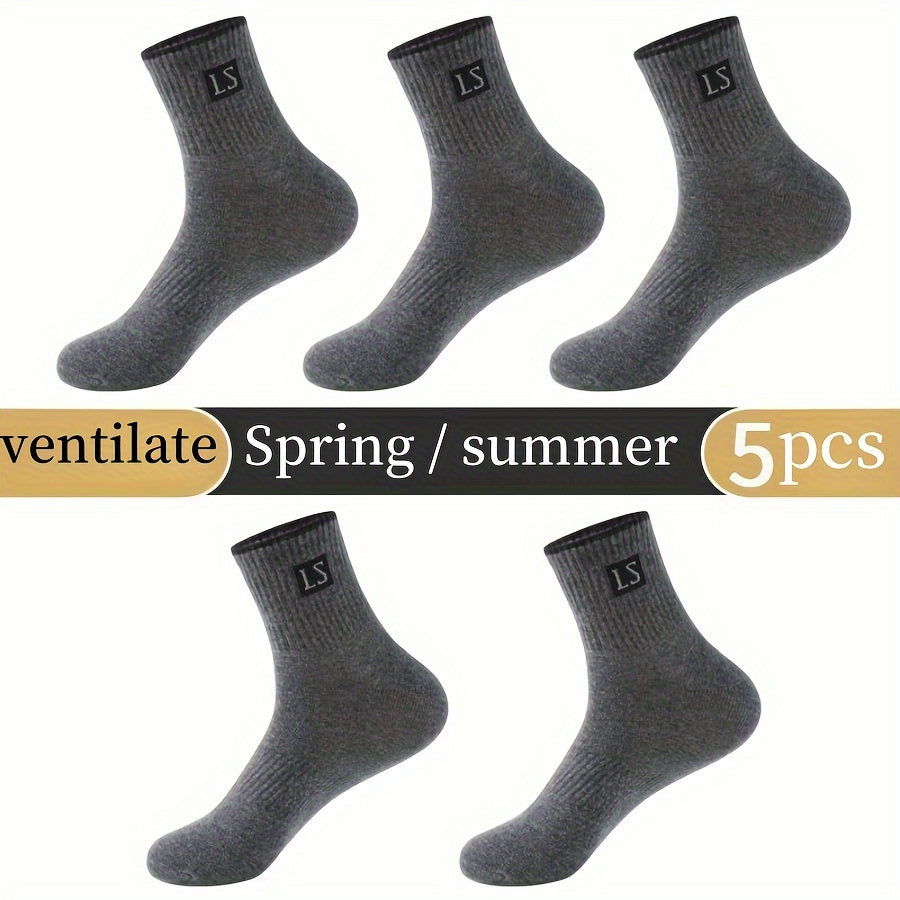 5/10 Pairs Of Men's Trendy Solid Crew Socks, Spring and Fall Breathable Comfy Casual Socks for Men's Outdoor Wearing All Seasons Wearing