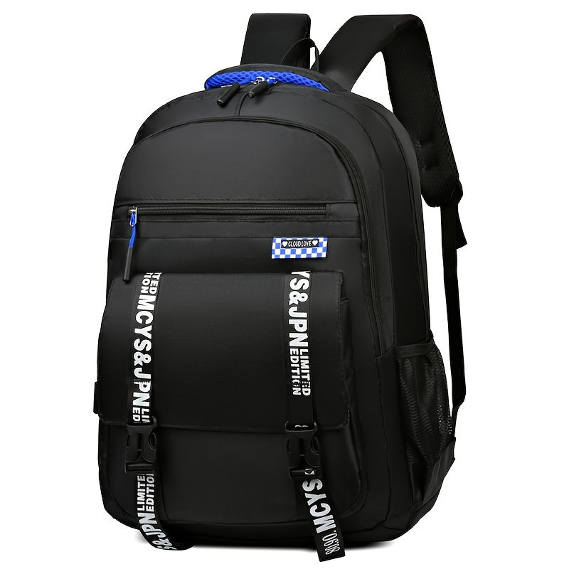 Casual Backpack, Men's Simple Shoulder Bag, Men's Large Capacity Middle School Student Backpack, Computer Travel Bag