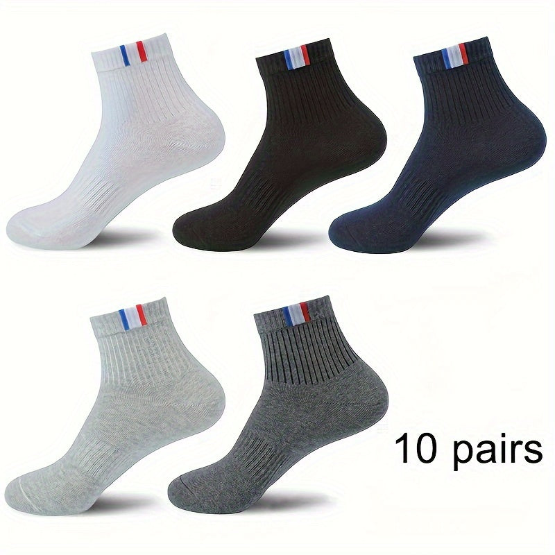 5/10 Pairs Of Men's Solid Sport Crew Socks, Breathable Sweat-absorbing Comfy Soft Casual Simple Style Socks All Seasons Wearing