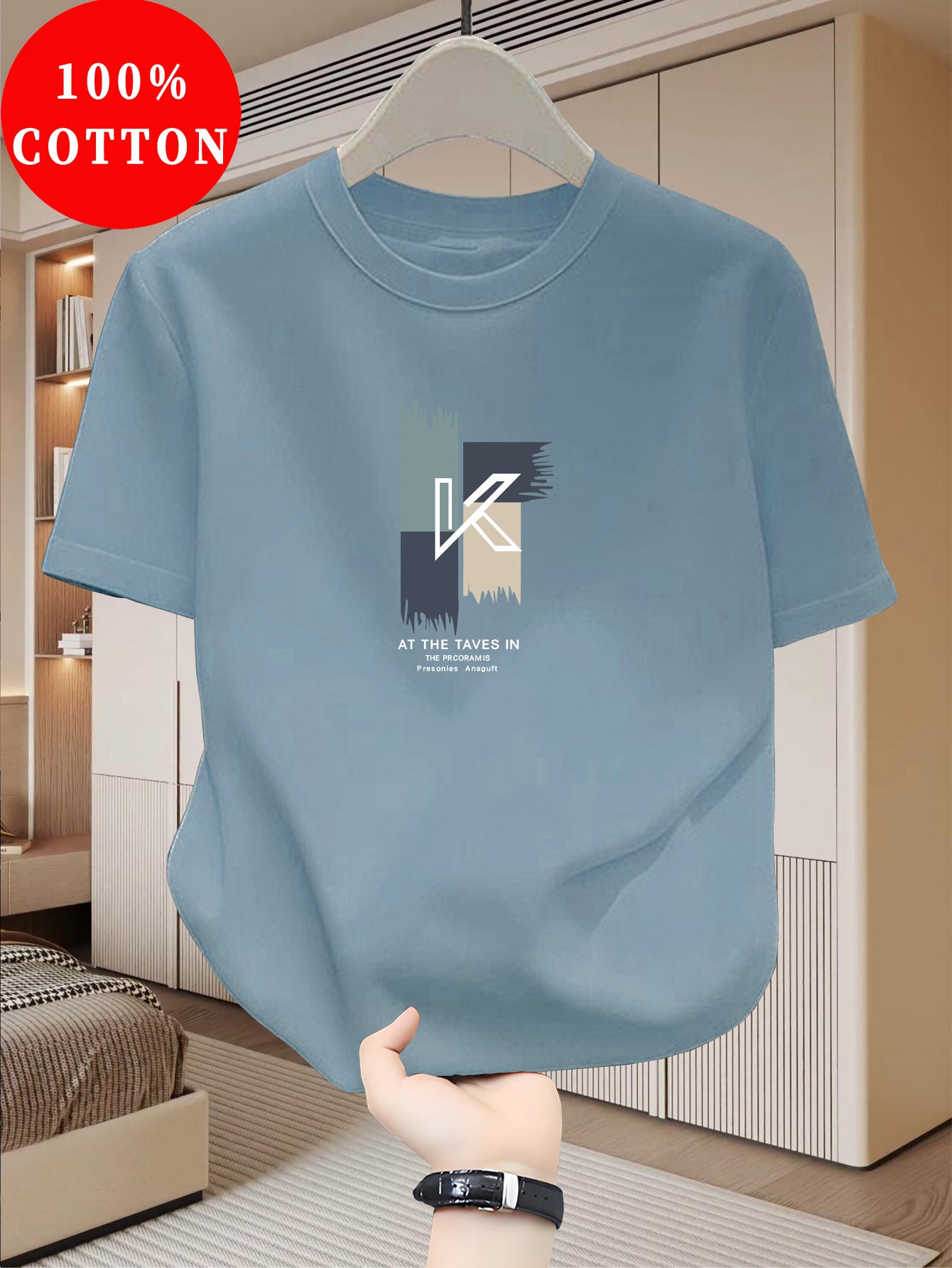 Men's Heavyweight 100% Cotton T-Shirt - Beige Crew Neck Tee, Breathable Summer Shirt for Everyday Formal Wear, Soft Everyday Essential, Relaxed Fit, Stylish Lettering, Premium Quality, Short Sleeve Top, Casual Wardrobe