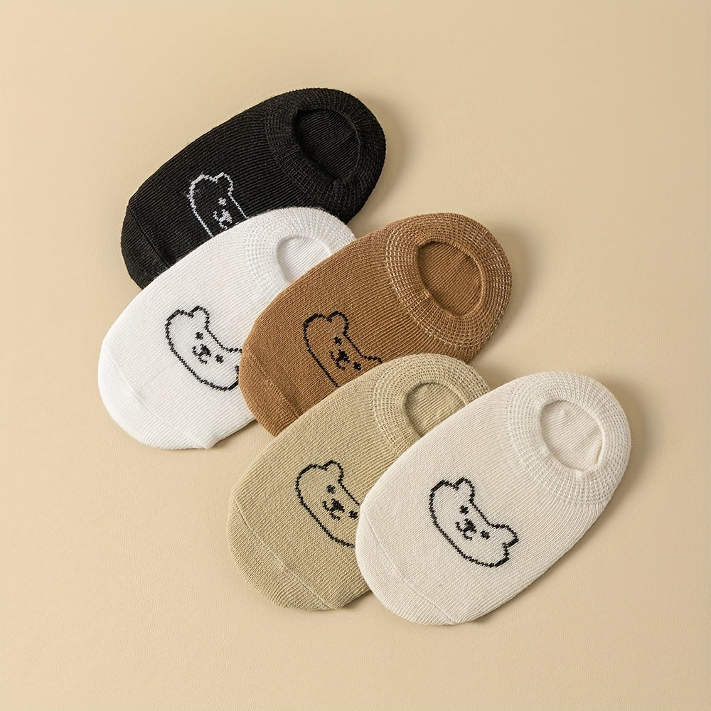 5pcs Adorable Bear Pattern Low-Cut Ankle Socks for Youngsters & Youngsters - Soft, Stretchy Polyester Blend, Machine Washable - Perfect for All Seasons, Available in Brown, Beige, White, Black, Youngsters Ankle Socks|Cute Bea