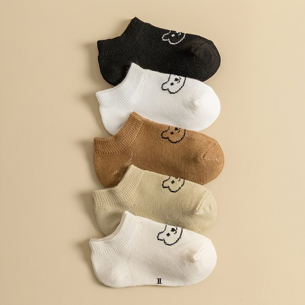 5pcs Adorable Bear Pattern Low-Cut Ankle Socks for Youngsters & Youngsters - Soft, Stretchy Polyester Blend, Machine Washable - Perfect for All Seasons, Available in Brown, Beige, White, Black, Youngsters Ankle Socks|Cute Bea