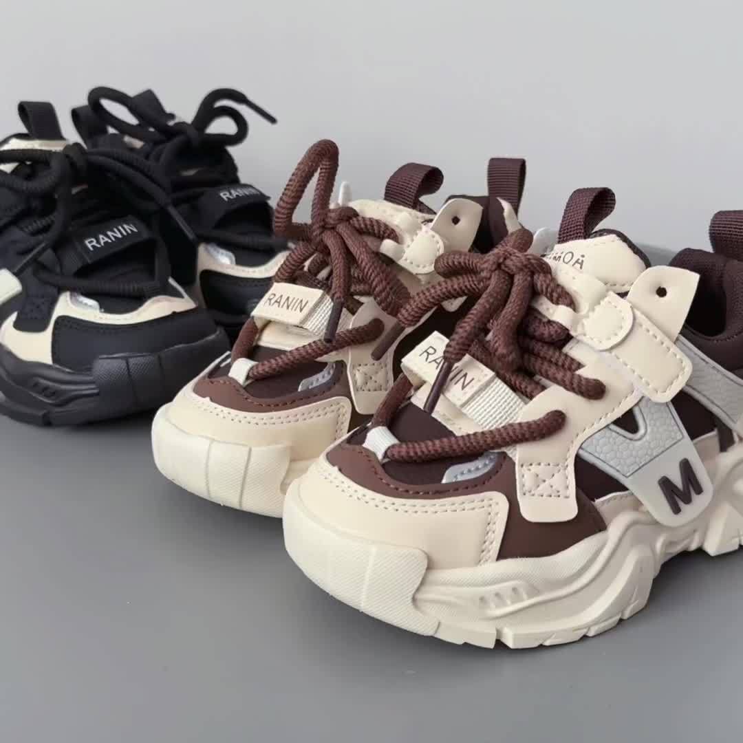 Kids' Chunky Sneakers - Breathable Mesh Running Shoes with Hook-and-loop Fastener Straps, Black & Brown Design for Boys & Girls, Casual & Sporty Style, All-Season Wear, Cute Shoes