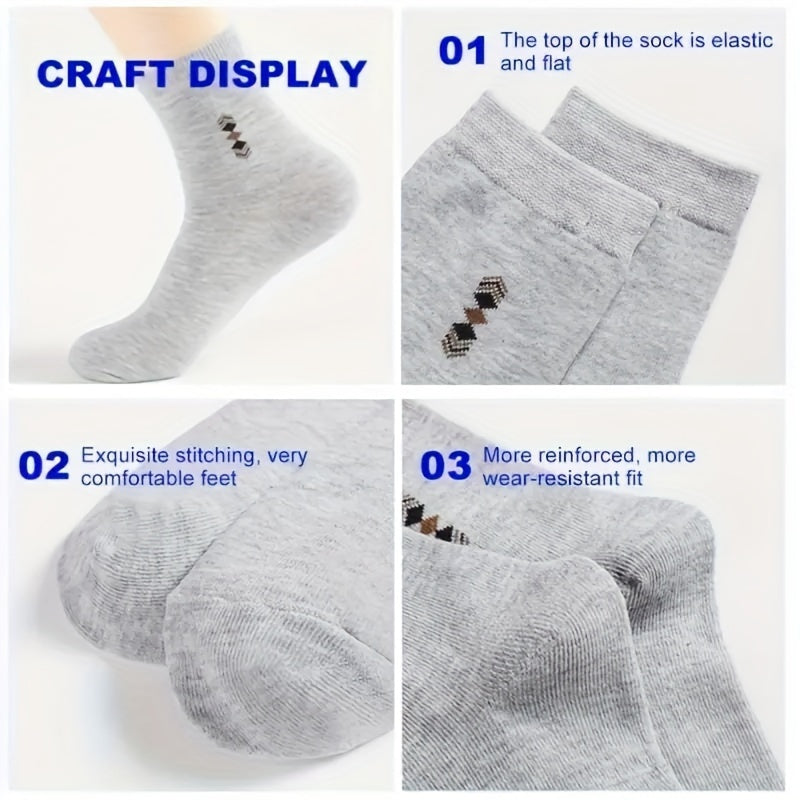 10/15 Pairs Men's Elite Business Socks, Simple Daily Durable Mid-Calf Socks, Polyester Blend with Spandex, Machine Washable, Geometric Pattern, Knit Fabric