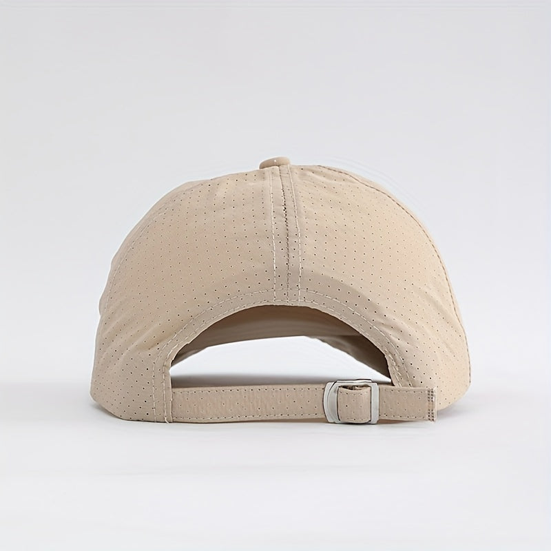 Cool Trendy Low Key Curved Brim Baseball Cap, Quick Dry Breathable Fresh Trucker Hat, Snapback Hat For Casual Leisure Outdoor Sports