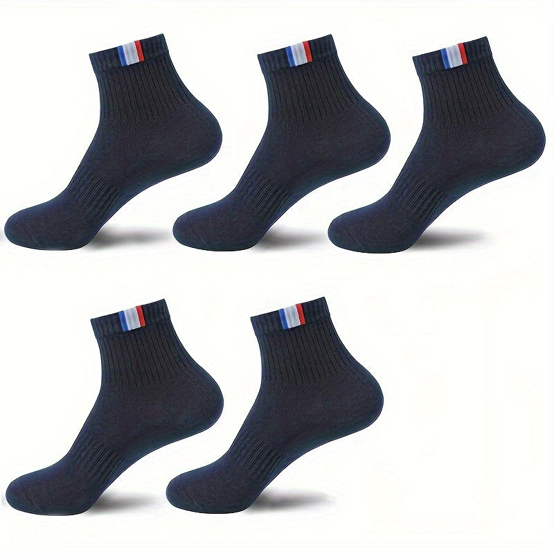 5/10 Pairs Of Men's Solid Sport Crew Socks, Breathable Sweat-absorbing Comfy Soft Casual Simple Style Socks All Seasons Wearing