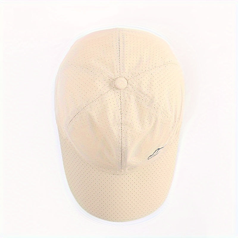 Cool Trendy Low Key Curved Brim Baseball Cap, Quick Dry Breathable Fresh Trucker Hat, Snapback Hat For Casual Leisure Outdoor Sports