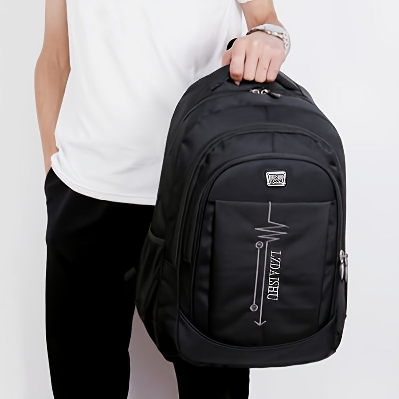 Casual Backpack, Men's Simple Shoulder Bag, Men's Large Capacity Middle School Student Backpack, Computer Travel Bag