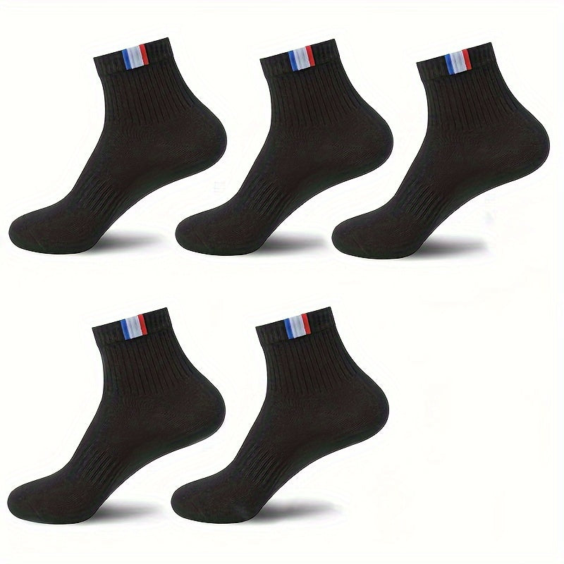 5/10 Pairs Of Men's Solid Sport Crew Socks, Breathable Sweat-absorbing Comfy Soft Casual Simple Style Socks All Seasons Wearing