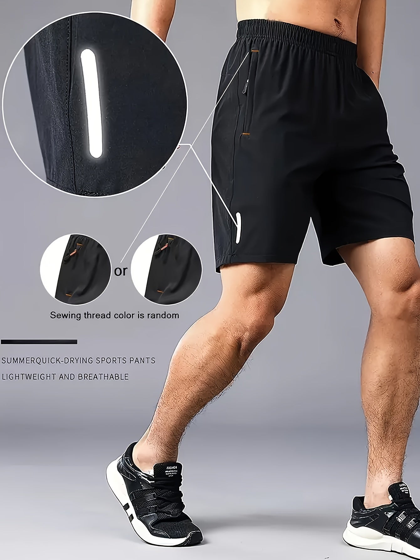 Three-pack Men's casual and fashionable breathable quick-drying shorts, with zipper pockets and drawstring, suitable for outdoor leisure sports