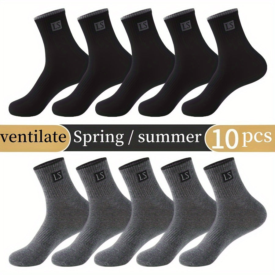 5/10 Pairs Of Men's Trendy Solid Crew Socks, Spring and Fall Breathable Comfy Casual Socks for Men's Outdoor Wearing All Seasons Wearing