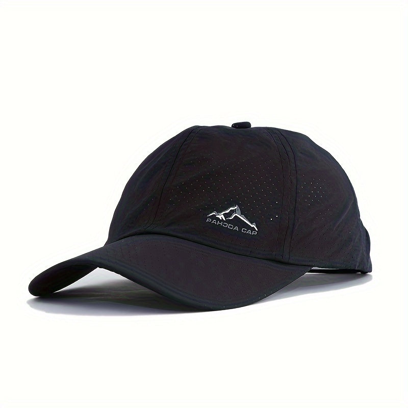 Cool Trendy Low Key Curved Brim Baseball Cap, Quick Dry Breathable Fresh Trucker Hat, Snapback Hat For Casual Leisure Outdoor Sports