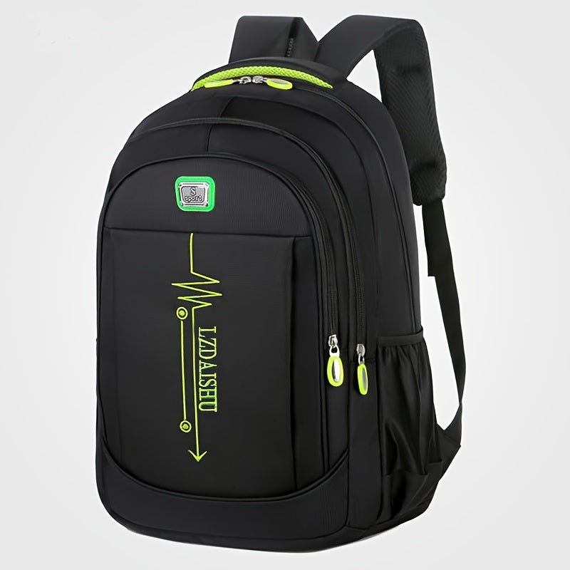 Casual Backpack, Men's Simple Shoulder Bag, Men's Large Capacity Middle School Student Backpack, Computer Travel Bag
