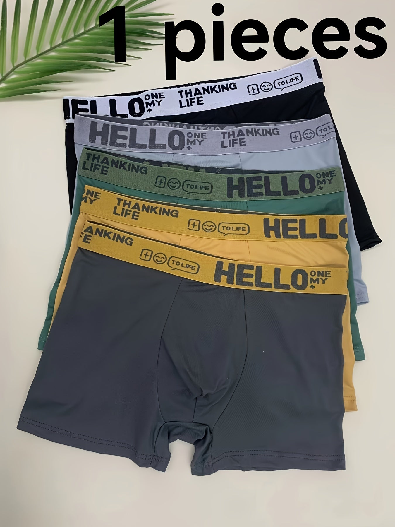 Տղամարդկանց HELLO Boxer Briefs 1/3 հատ, շնչող փափուկ պոլիեսթեր սպանդեքս, պինդ գույնի պատահական ներքնազգեստ բոլոր եղանակների համար