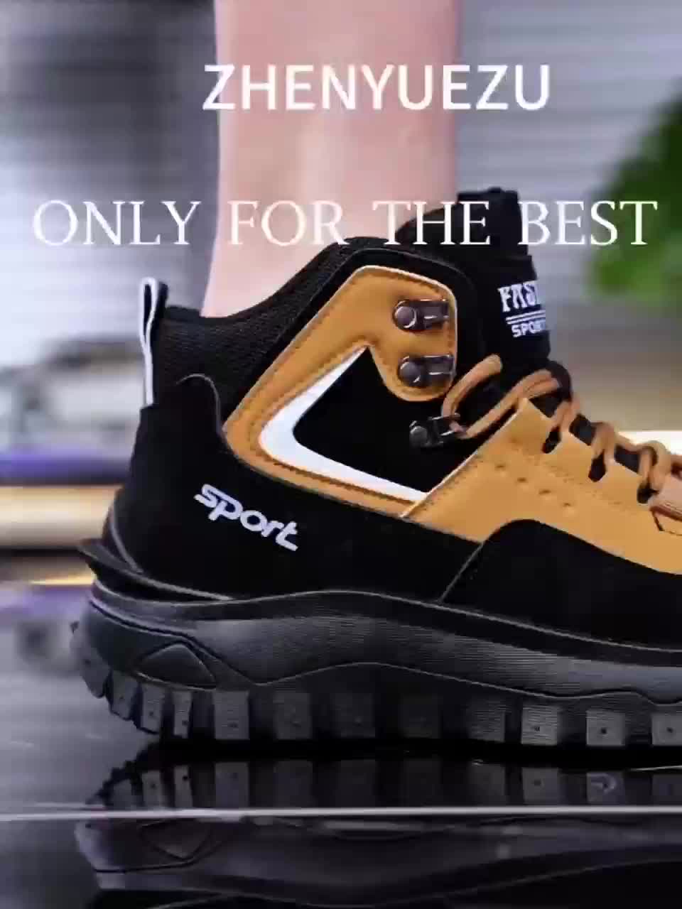 Men's Outdoor Hiking Boots - Breathable PU Upper, Thick Sole, Excellent Traction, Ideal for Mountain Climbing and Trekking | Military Boots | Camping Gear