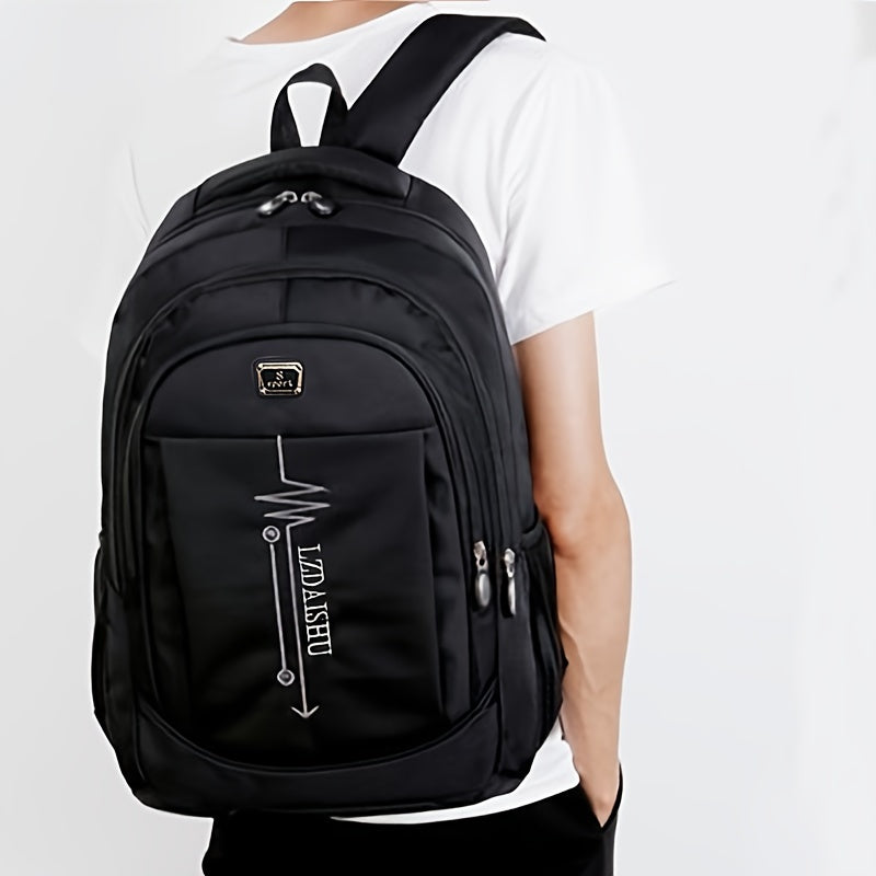 Casual Backpack, Men's Simple Shoulder Bag, Men's Large Capacity Middle School Student Backpack, Computer Travel Bag