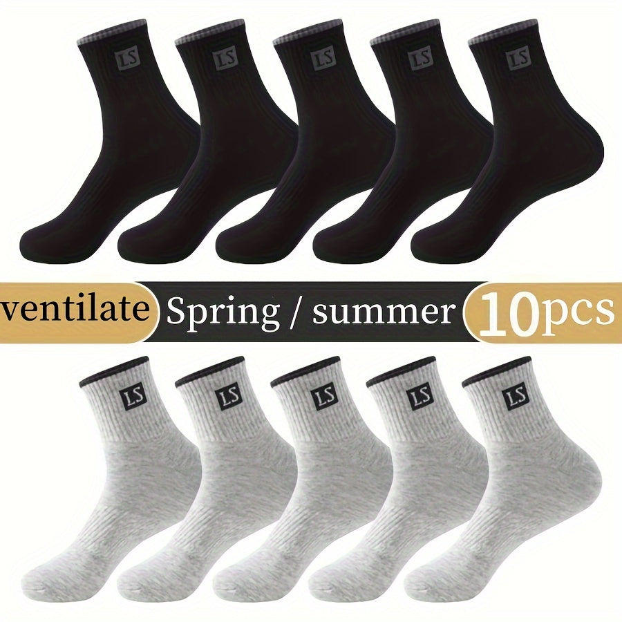 5/10 Pairs Of Men's Trendy Solid Crew Socks, Spring and Fall Breathable Comfy Casual Socks for Men's Outdoor Wearing All Seasons Wearing
