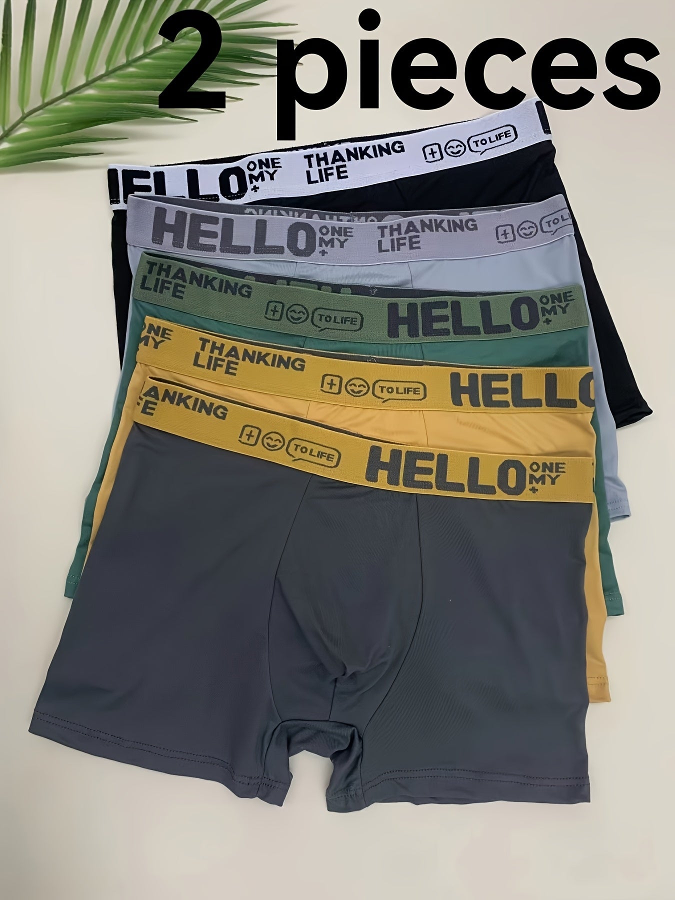 Տղամարդկանց HELLO Boxer Briefs 1/3 հատ, շնչող փափուկ պոլիեսթեր սպանդեքս, պինդ գույնի պատահական ներքնազգեստ բոլոր եղանակների համար