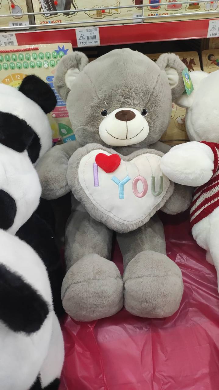 Soft teddy bear TEDDY 6 - ayq