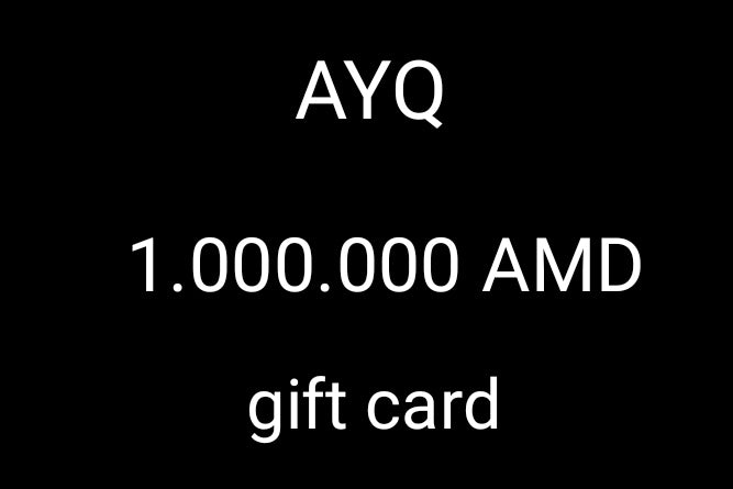 Gift Card