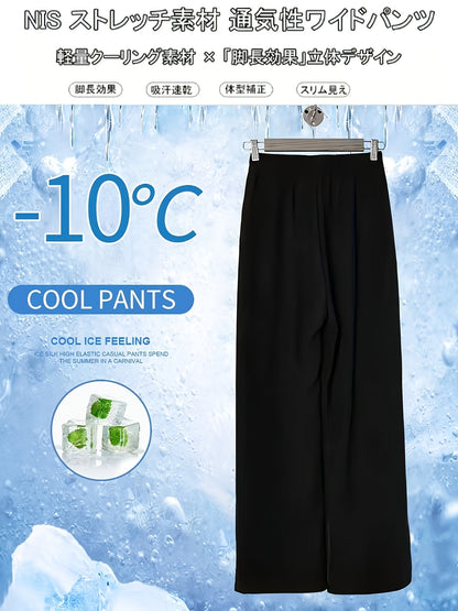 Women's High-Waisted Bohemian Wide-Leg Cropped Pants